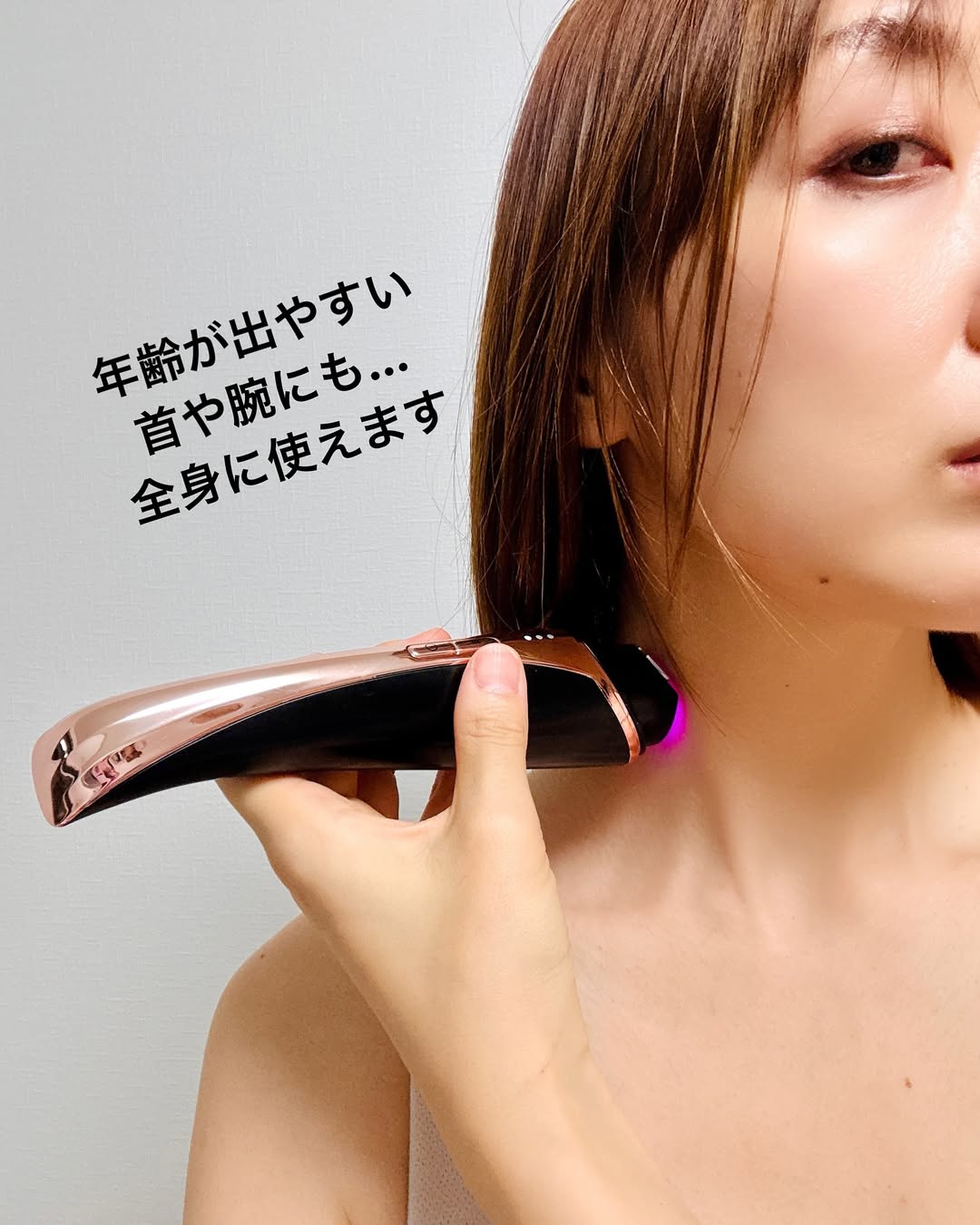 使用シーン