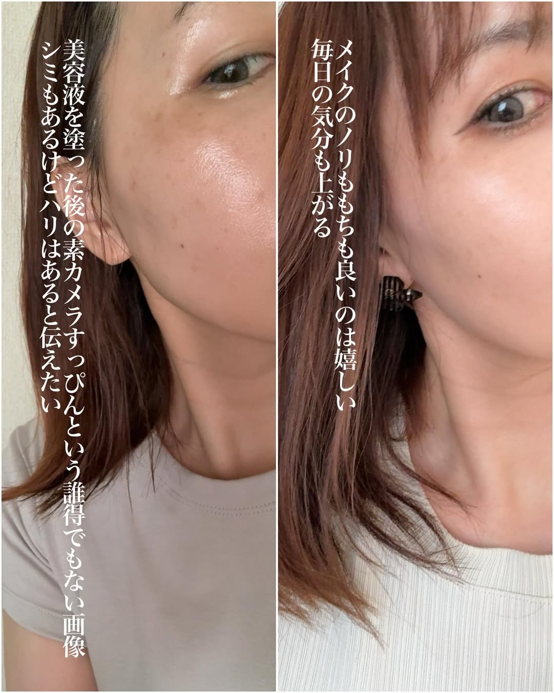 使用シーン